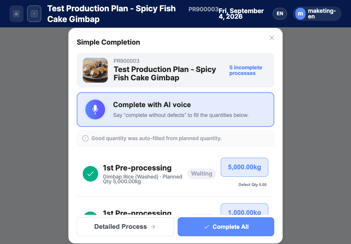 ORCA MES floor work and completion status screen — Instructions delivered immediately