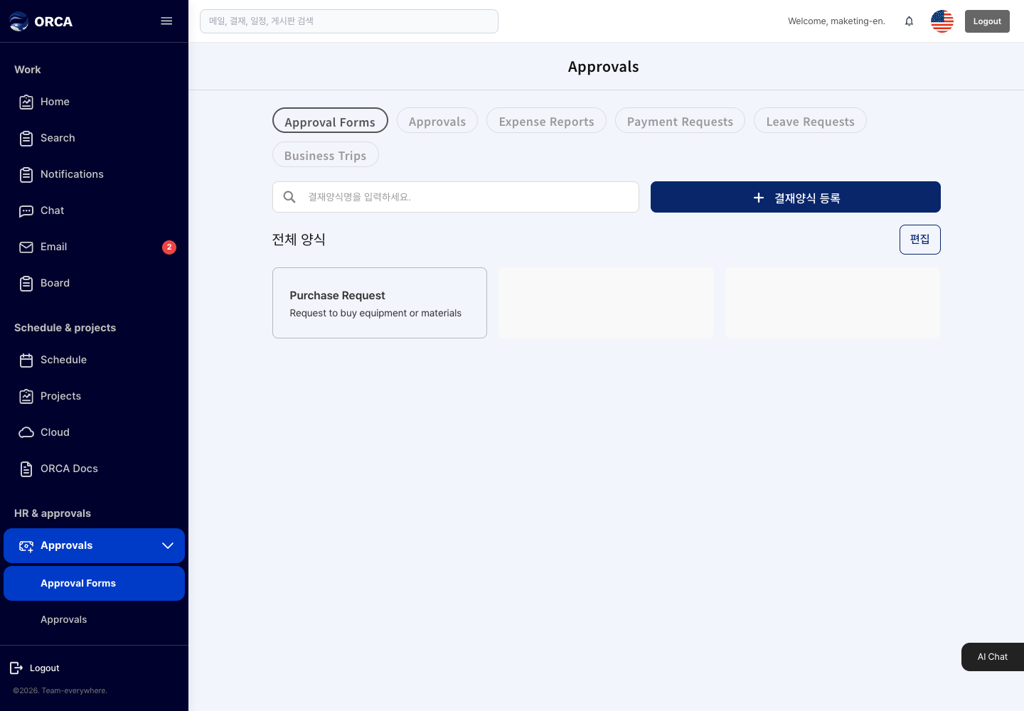 Approval forms