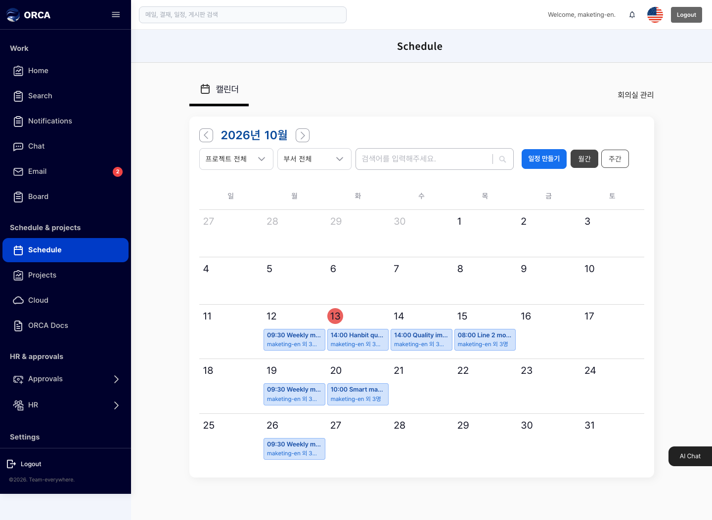 Calendar