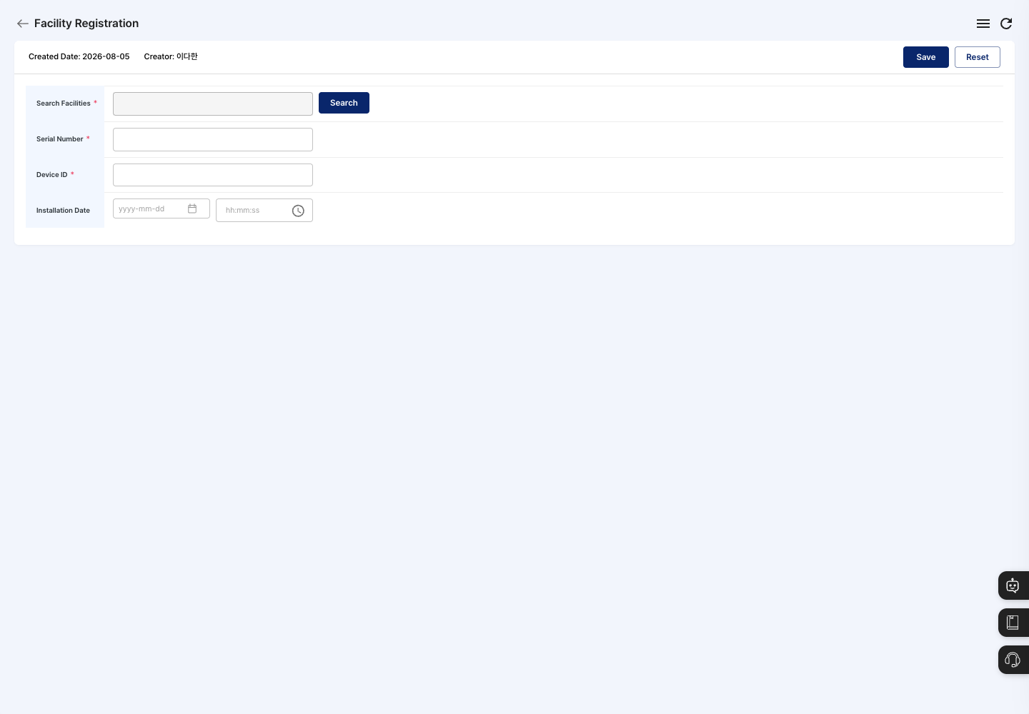 Registration screen
