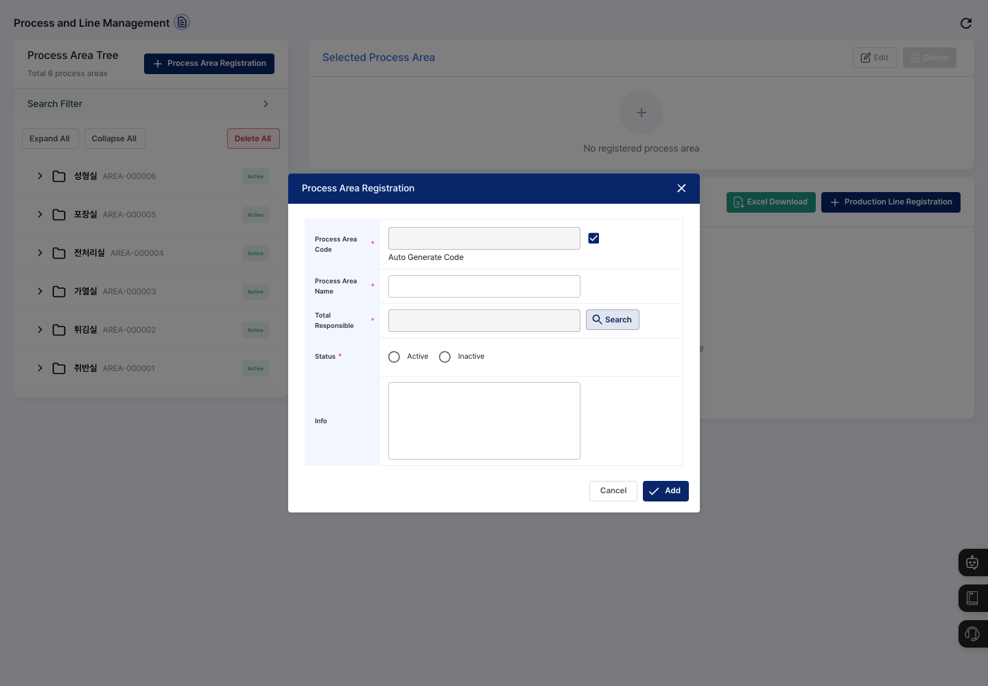Registration screen