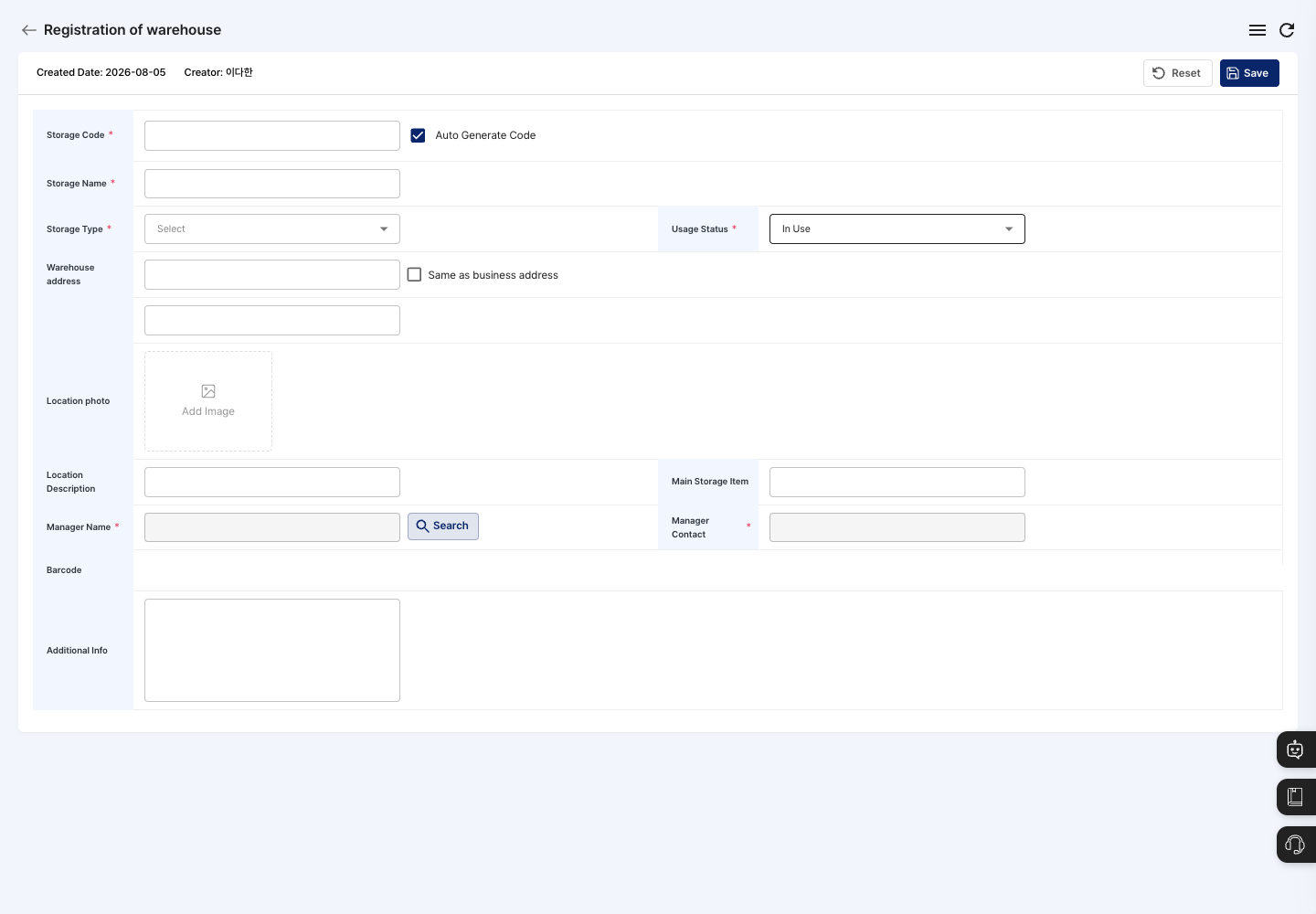 Registration screen