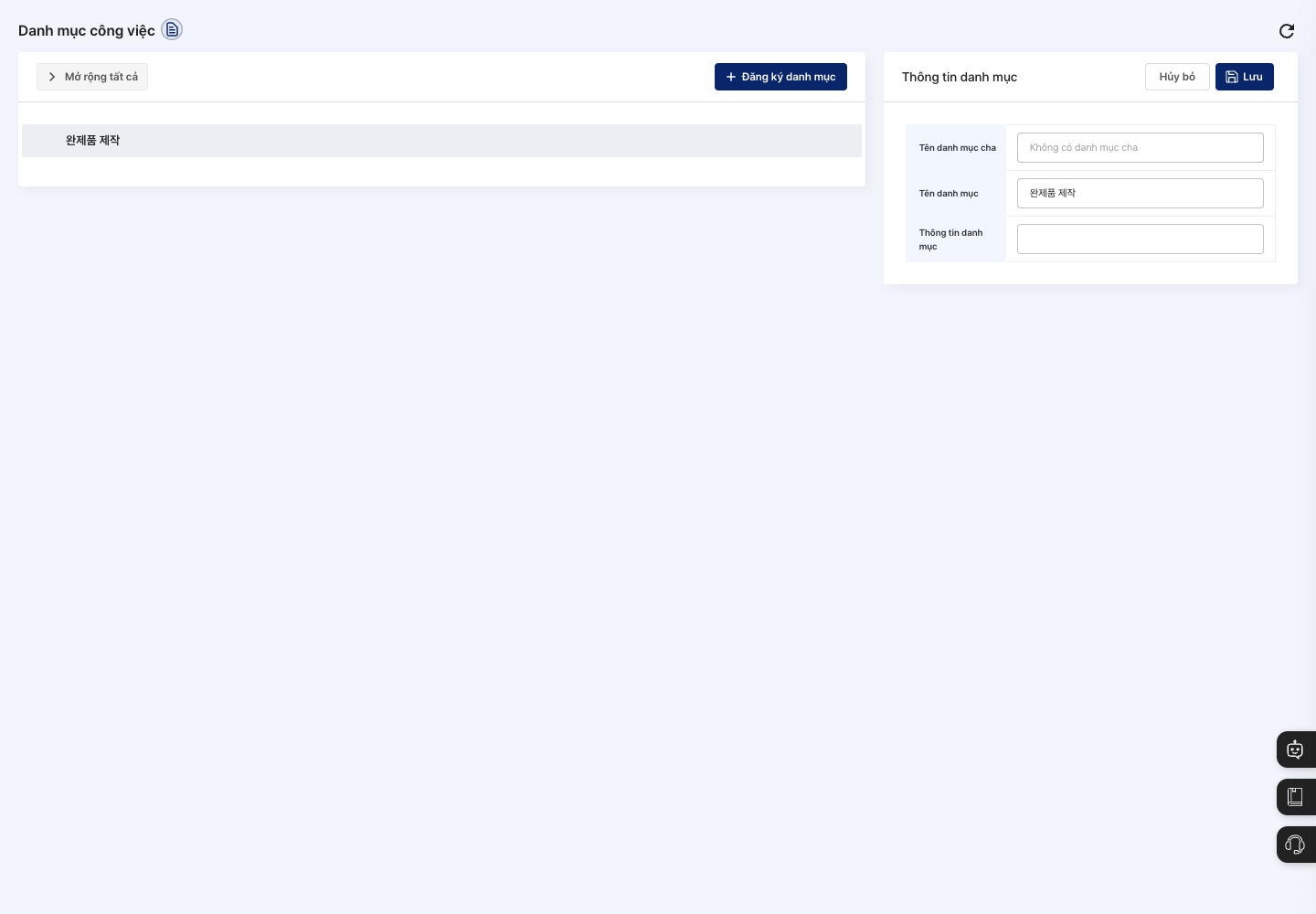 Màn hình chỉnh sửa
