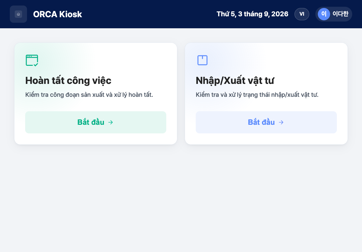 Trang chủ hiện trường với thẻ Hoàn tất công việc và Nhập/Xuất vật tư
