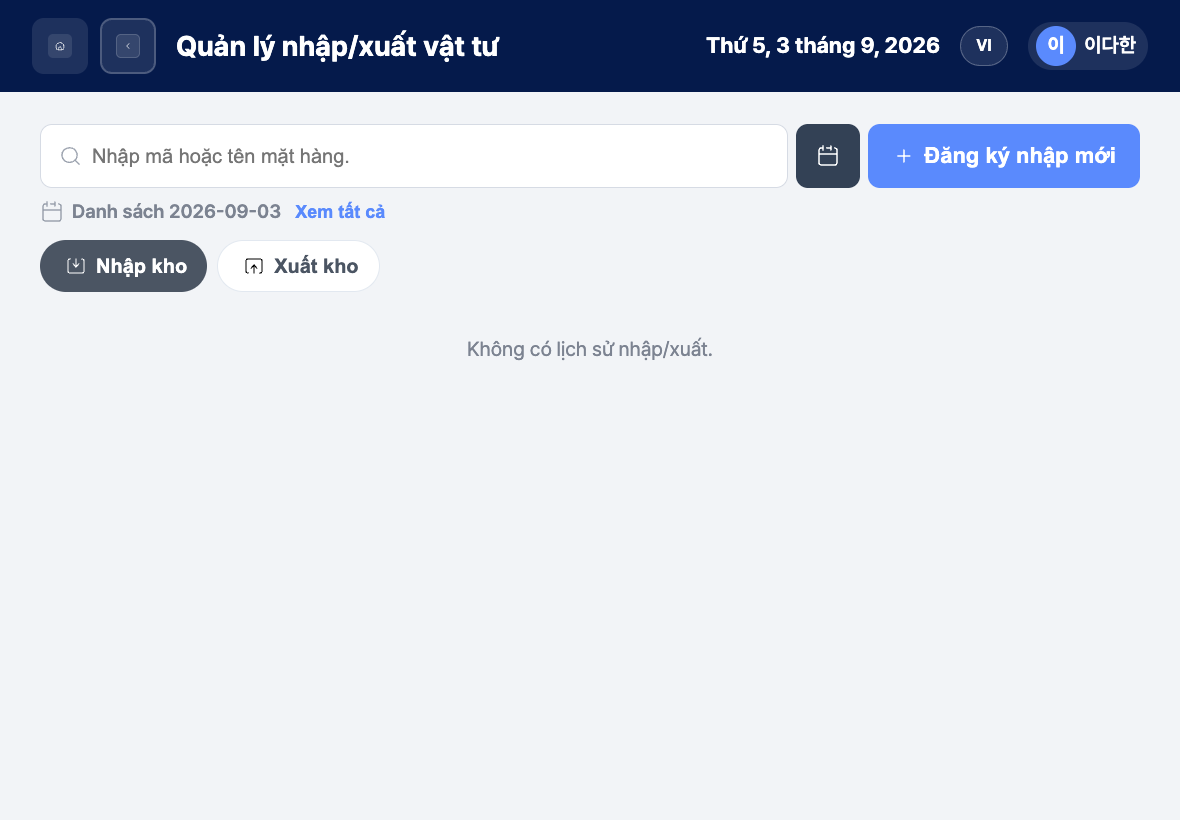 Danh sách nhập/xuất vật tư hiện trường với tab nhập/xuất và thẻ chờ